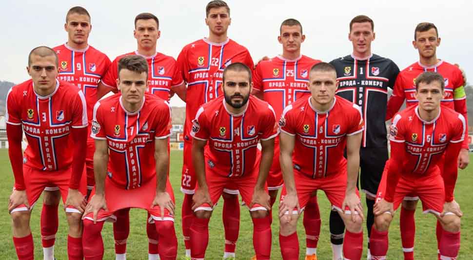 fk sloga doboj.jpg